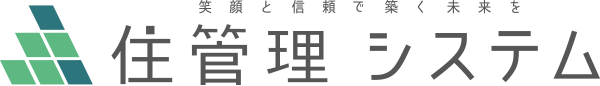 熊本の総合建設会社 株式会社住管理システム